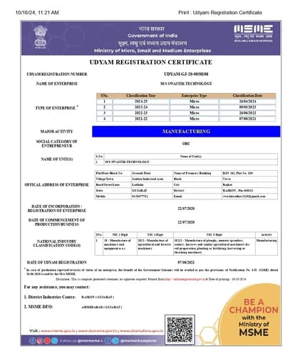 udyam registration certificate Swastik Technology